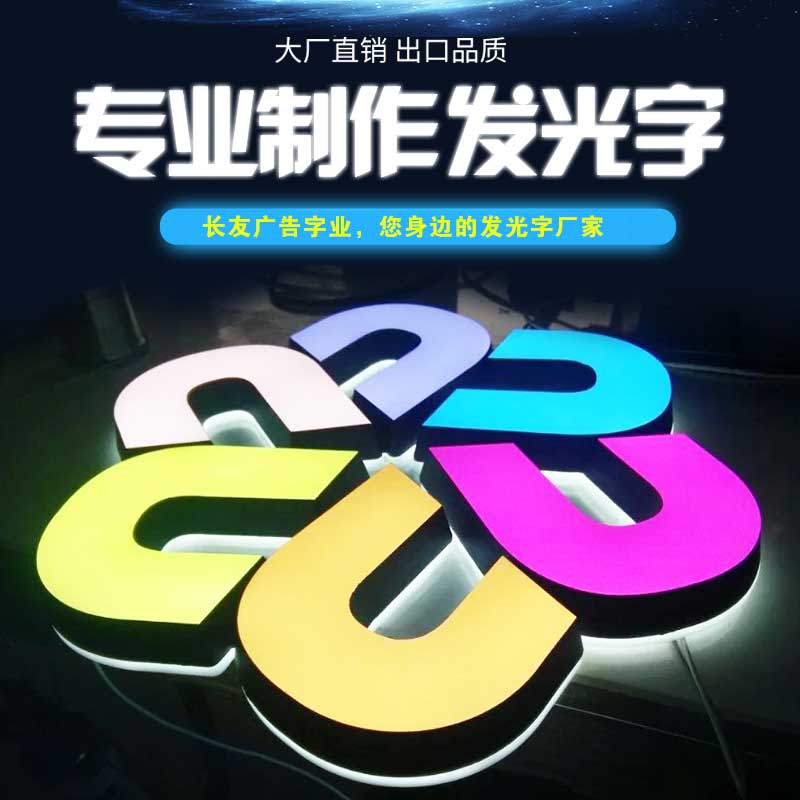 品牌實(shí)力
