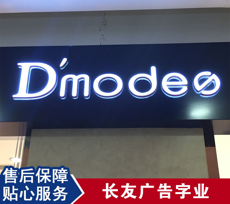 案例