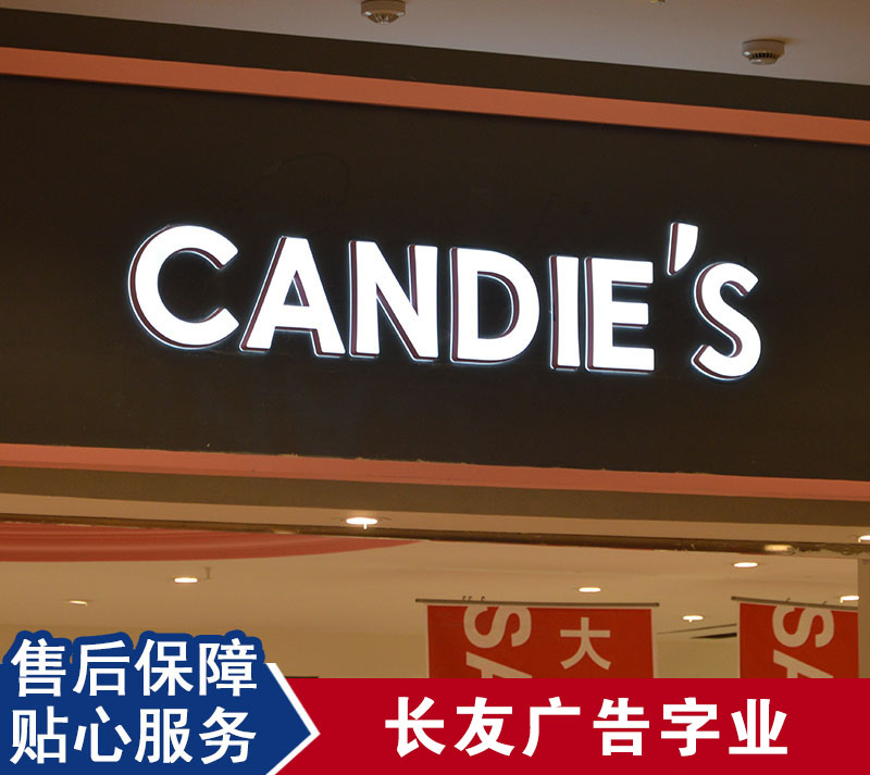 案例